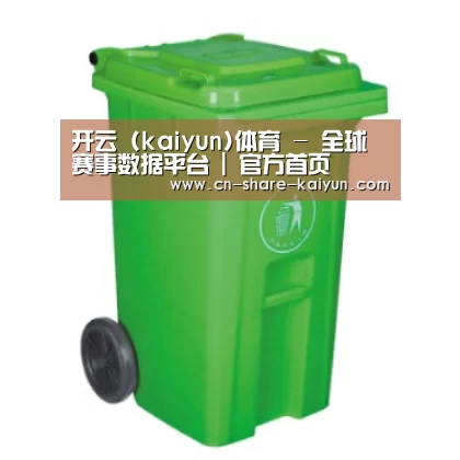 产品名称七