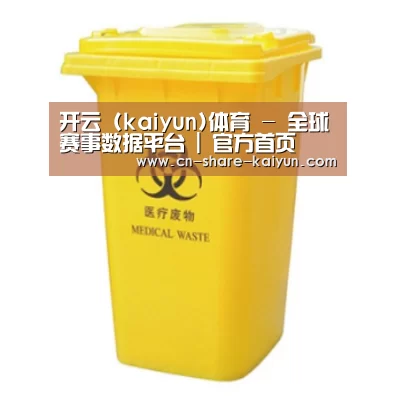 产品名称四