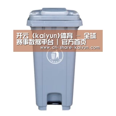 产品名称六