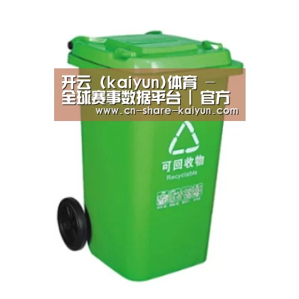 产品名称六