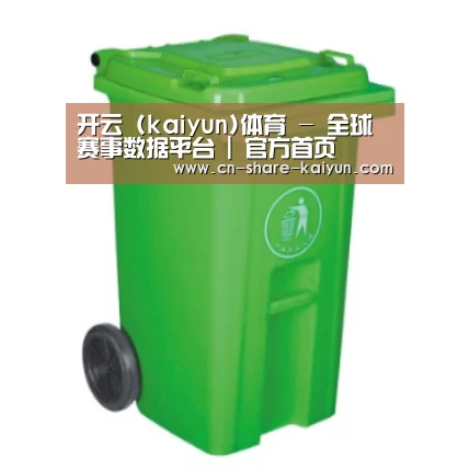 产品名称八