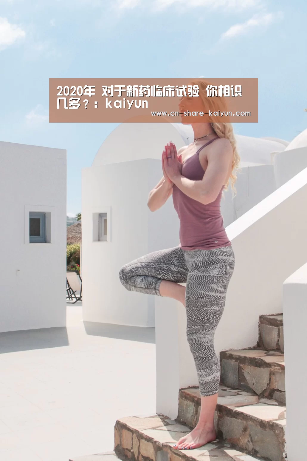 ky体育